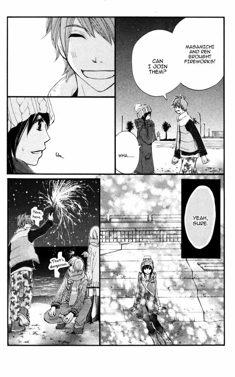 Kare wa Tomodachi Chapter 19 32